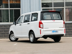 2020款1.5L 手动标准型 5座  左后45度