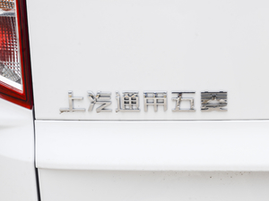2020款1.5L 手动标准型 5座  细节外观