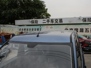 20201.5T քӘ(bio)(zhn) 5 ܇