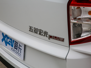 2020款1.5L 手动舒适型 7座 细节外观
