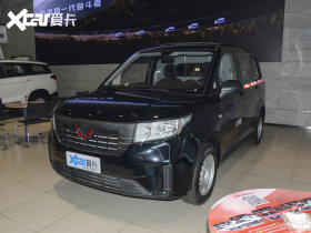 2020��������PLUS 