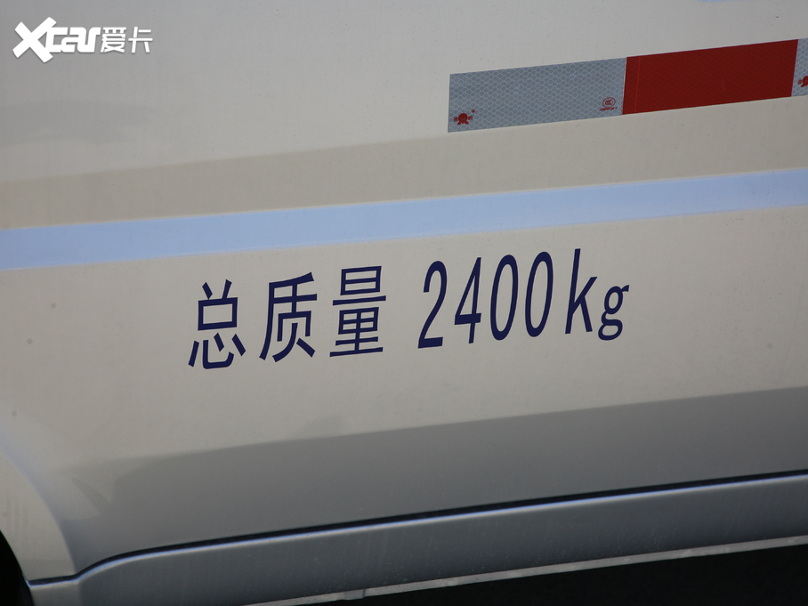 2020sEV 300km ⴰ 5