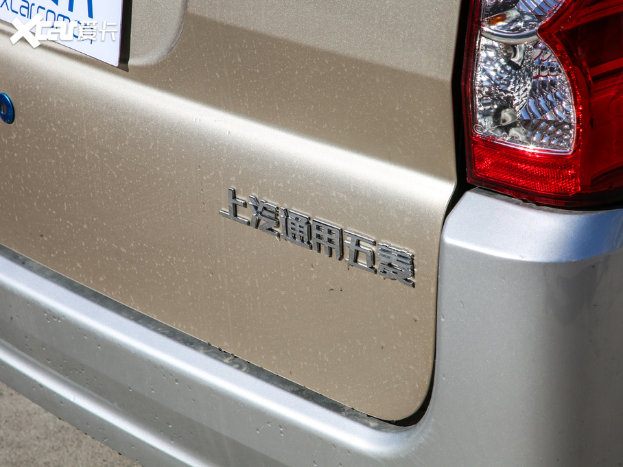 2020sEV 300km ܇(ch) 7