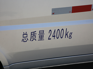 2020300km ⴰ 5 ^