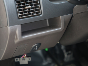 2020300km ⴰ 5 п؅^