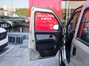 2020300km ܇ 7 {λ܇T