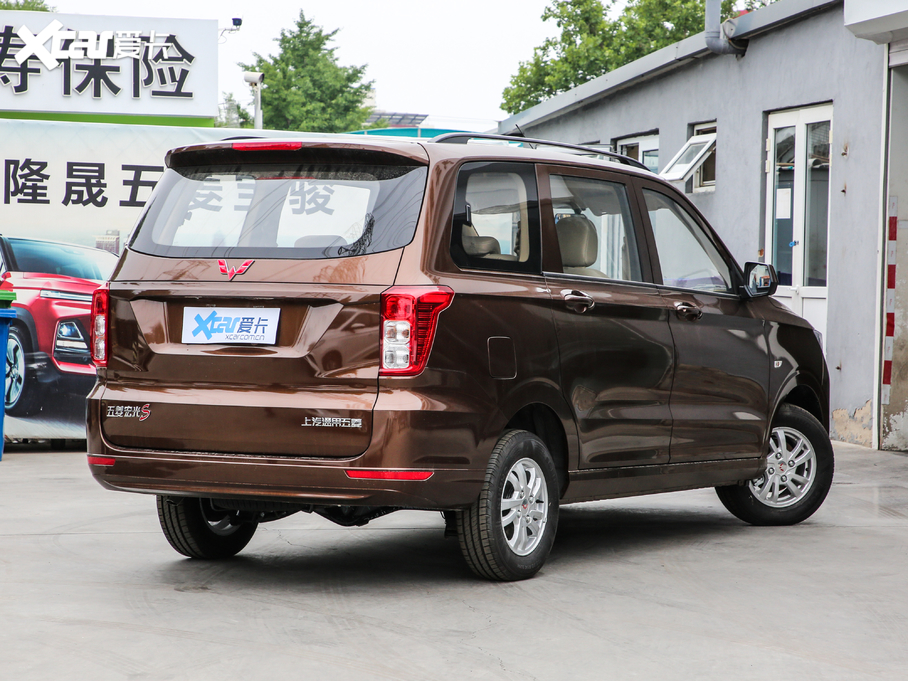 2020 S 1.5L ք(dng)(bio)(zhn)