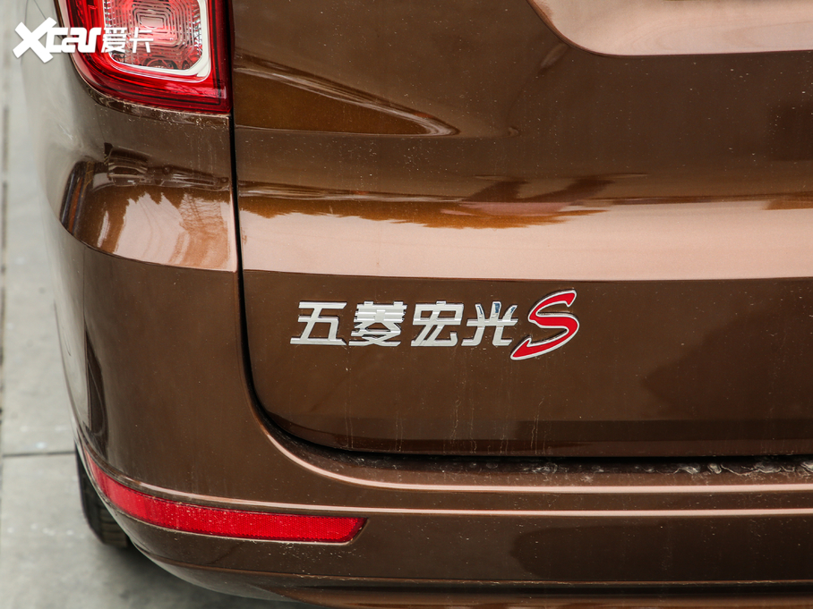 2020 S 1.5L ք(dng)(bio)(zhn)