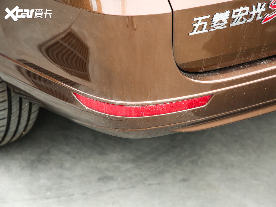 2020 S 1.5L քӘ(bio)(zhn)