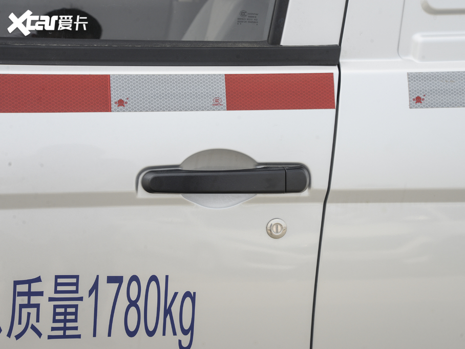 2020 S 1.2L քӻ ⴰ܇