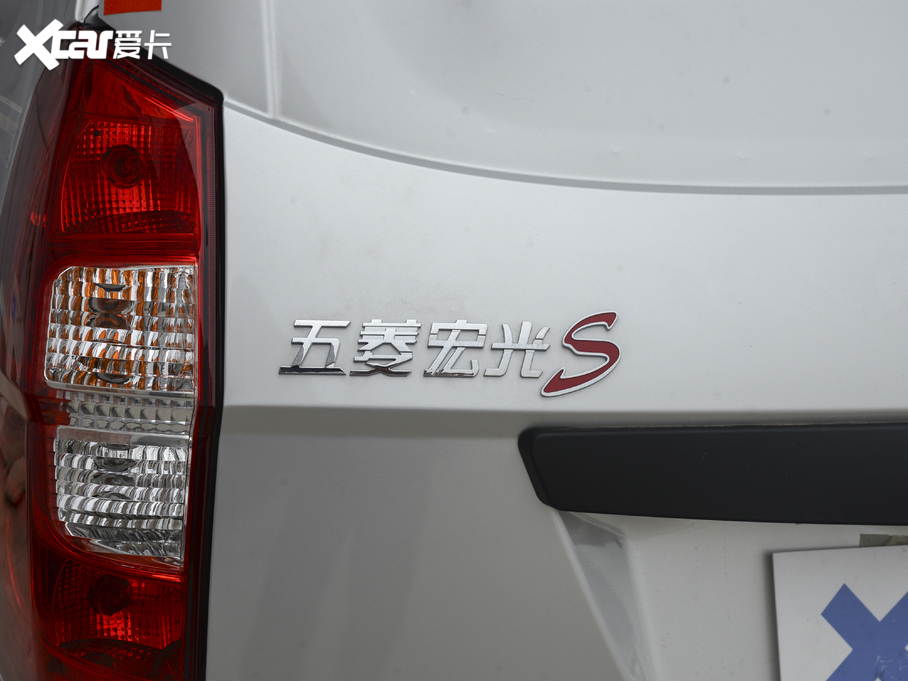 2020 S 1.2L քӻ ⴰ܇