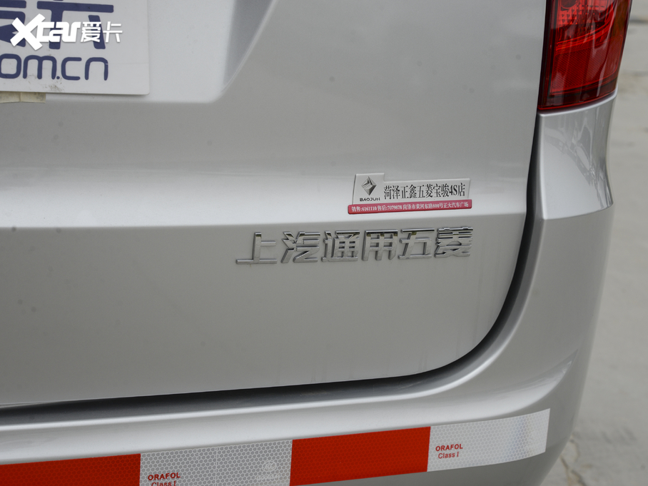 2020 S 1.2L քӻ ⴰ܇