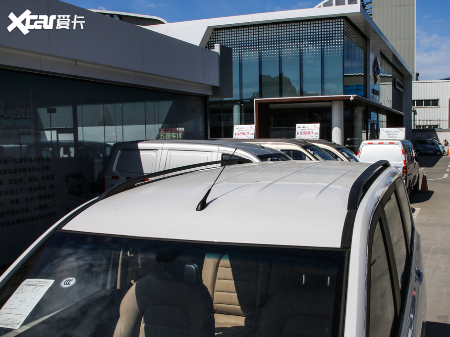 2020�������� S 1.5L �ք�(d��ng)���m��