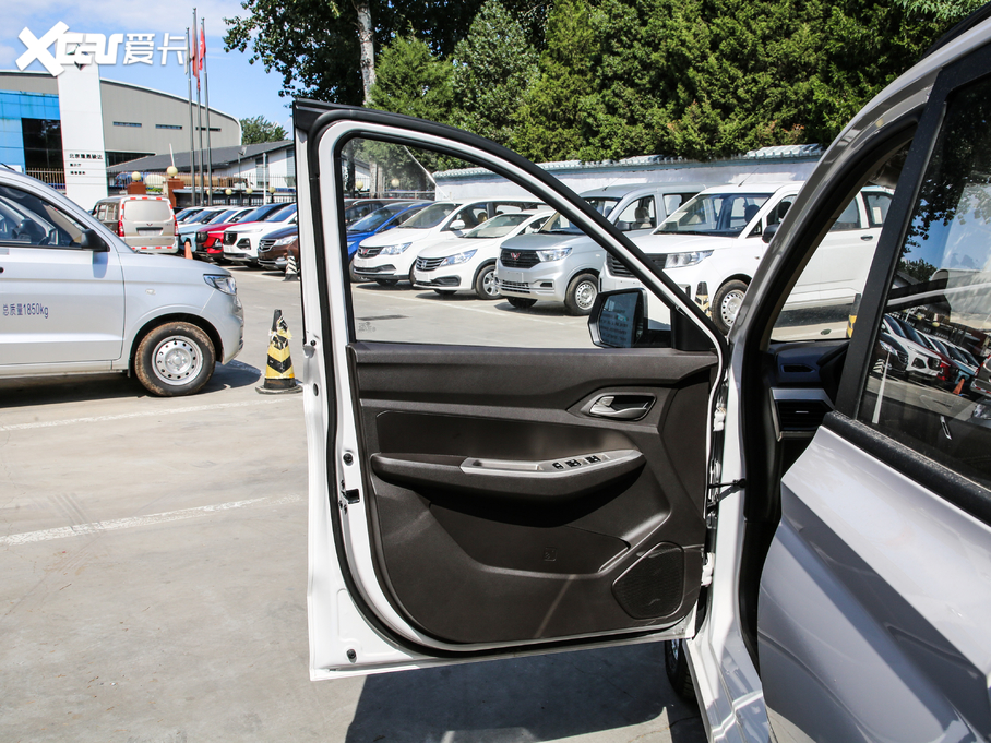 2020 S 1.5L ք(dng)m