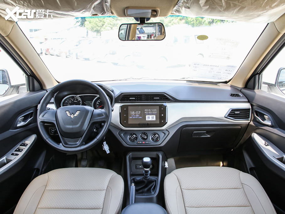 2020 S 1.5L ք(dng)m