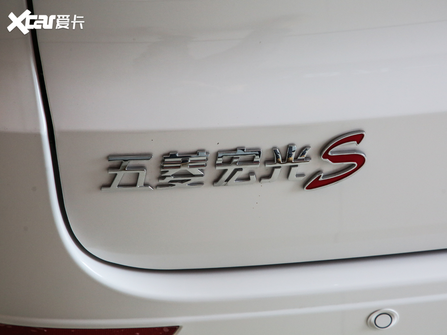 2020 S 1.5L ք(dng)(bio)(zhn)