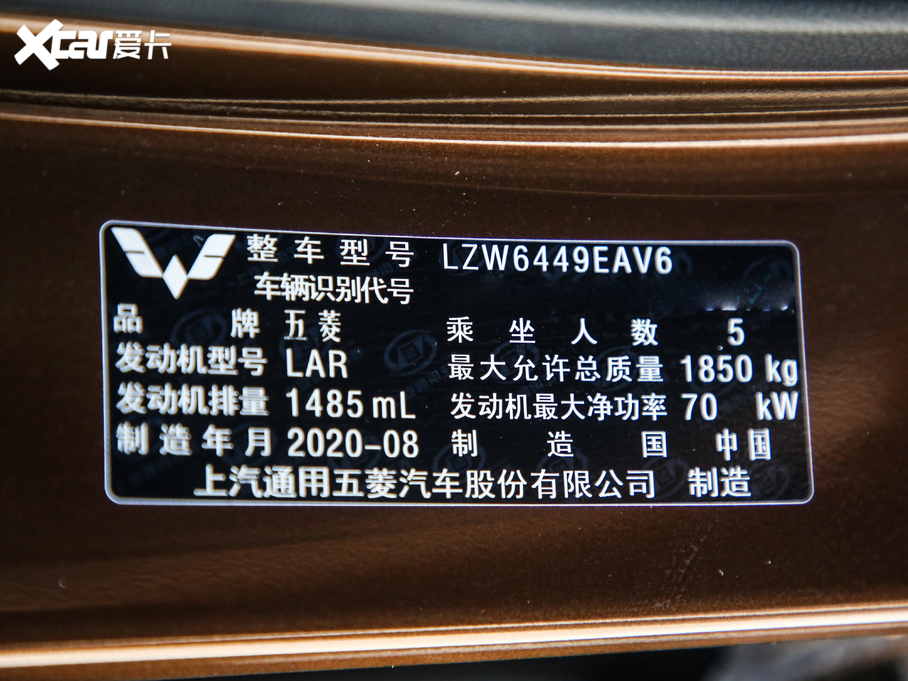 2020�������� S 1.5L �քӻ�����