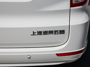 2020S 1.5L քm (ji)^