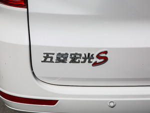 2020S 1.5L քm (ji)^