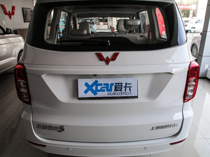 2020S 1.5L ք(dng)(bio)(zhn) (x)(ji)^