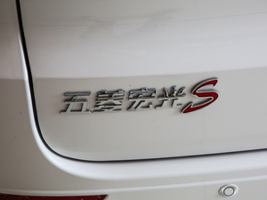 2020S 1.5L ք(dng)(bio)(zhn) (x)(ji)^