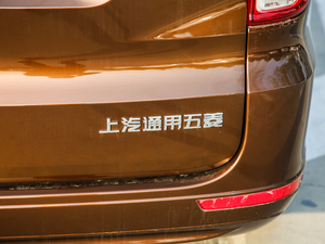 2020S 1.5L քӻ (ji)^