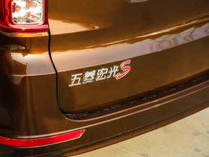 2020款S 1.5L 手动基本型 细节外观