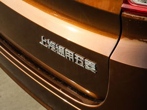 2020款S 1.5L 手动基本型 细节外观