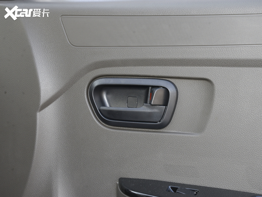 2020sV 1.5L քӘ(bio)(zhn)