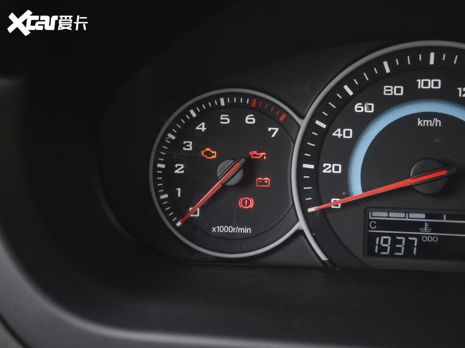 2020sV 1.5L ք(dng)(bio)(zhn)