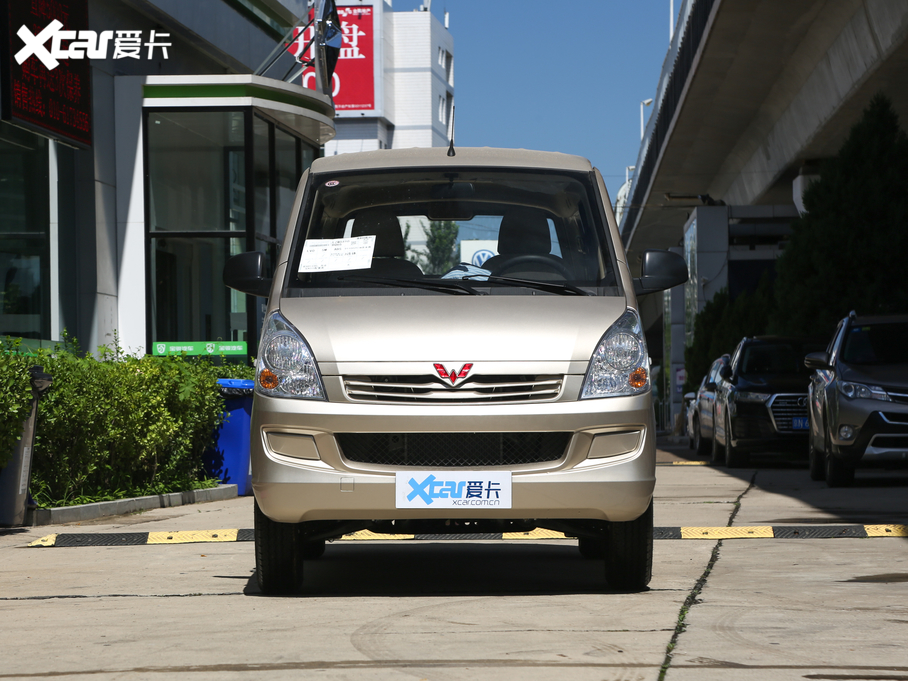 2020������s�� 1.2L �քӻ�����