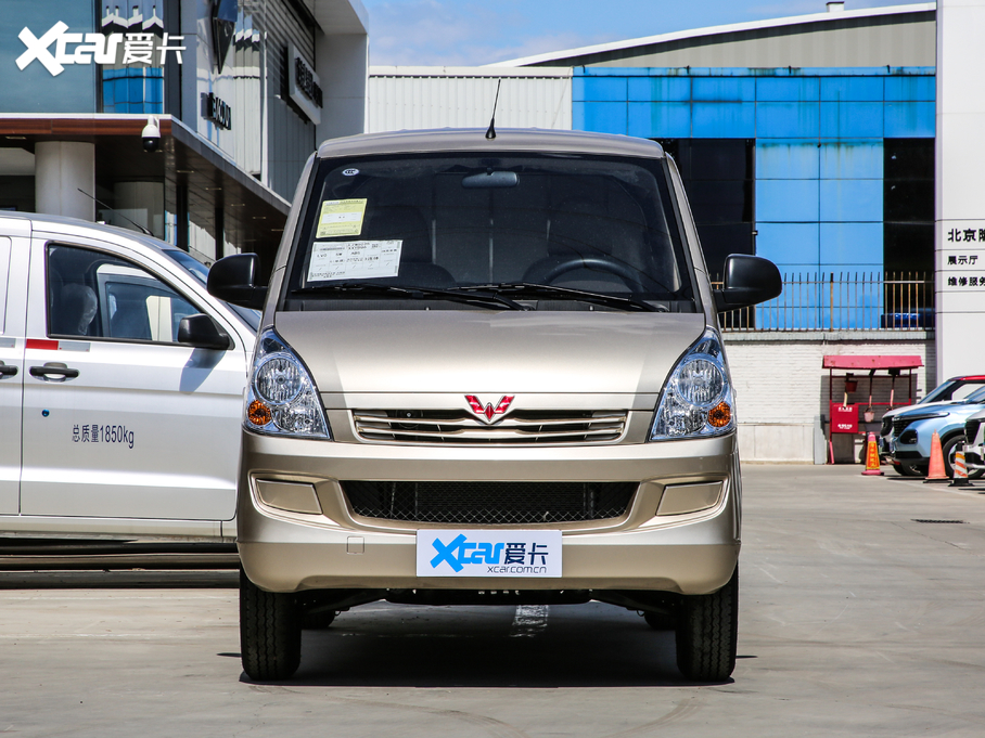 2020s ʽ\ݔ܇ S 1.2L քӘ˜ 5