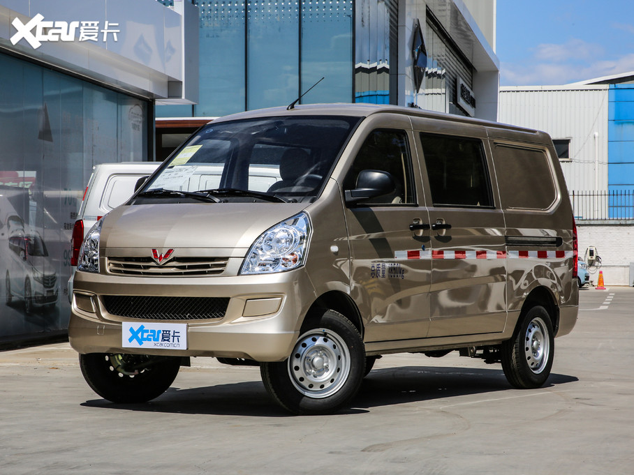 2020款五菱荣光厢式运输车 s 1.2l 手动标准型 5座