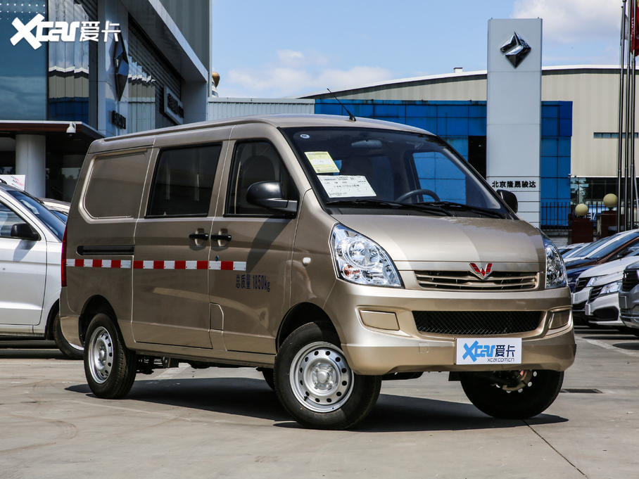 2020s ʽ\(yn)ݔ܇ S 1.2L ք(dng)(bio)(zhn) 5