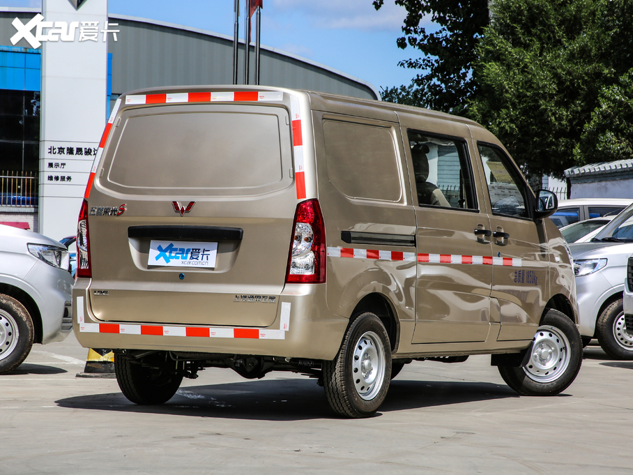 2020s ʽ\ݔ܇ S 1.2L քӘ˜ 5