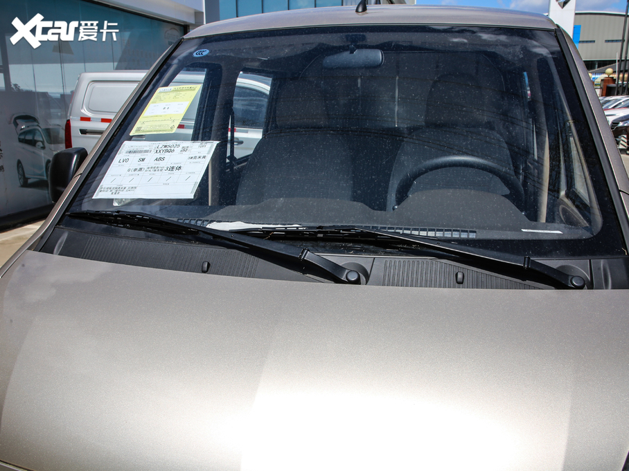 2020s ʽ\ݔ܇ S 1.2L քӘ˜ 5