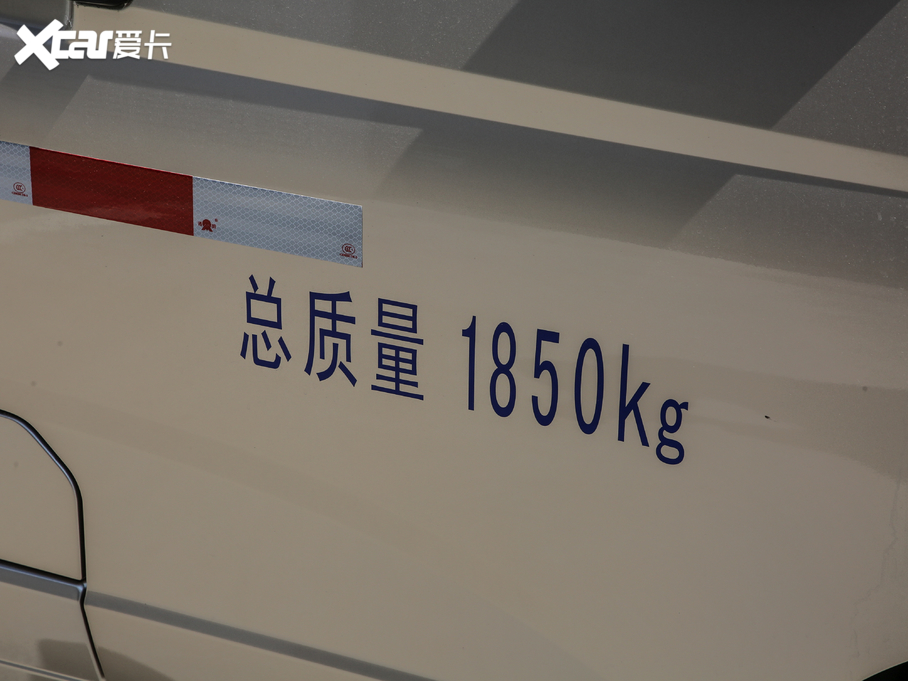 2020s ʽ\ݔ܇ S 1.2L քӘ˜ 5