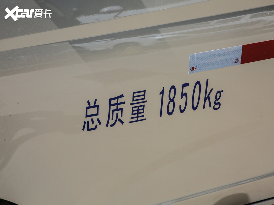 2020s ʽ\ݔ܇ S 1.2L քӘ˜ 5