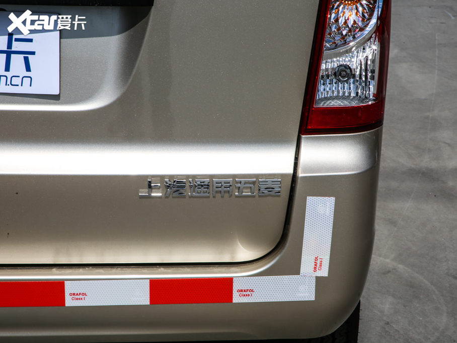 2020s ʽ\ݔ܇ S 1.2L քӘ˜ 5