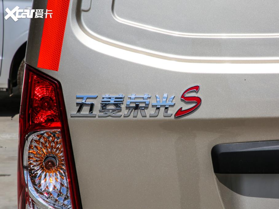 2020s ʽ\ݔ܇ S 1.2L քӘ˜ 5