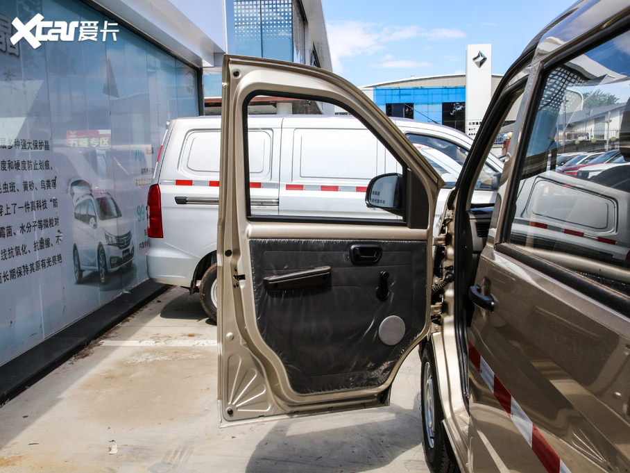 2020s ʽ\(yn)ݔ܇ S 1.2L ք(dng)(bio)(zhn) 5