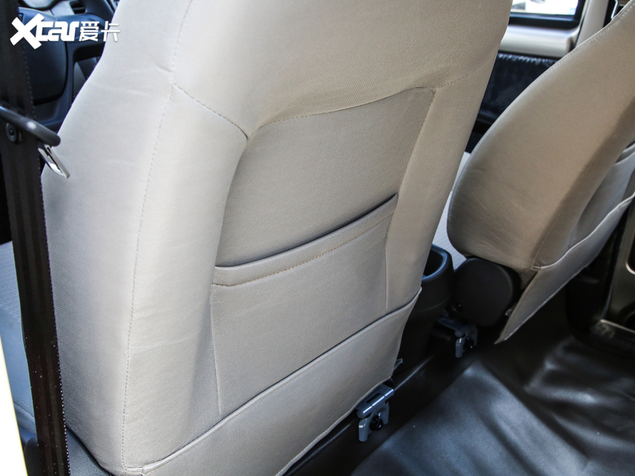 2020s ʽ\(yn)ݔ܇(ch) S 1.2L ք(dng)(bio)(zhn) 5