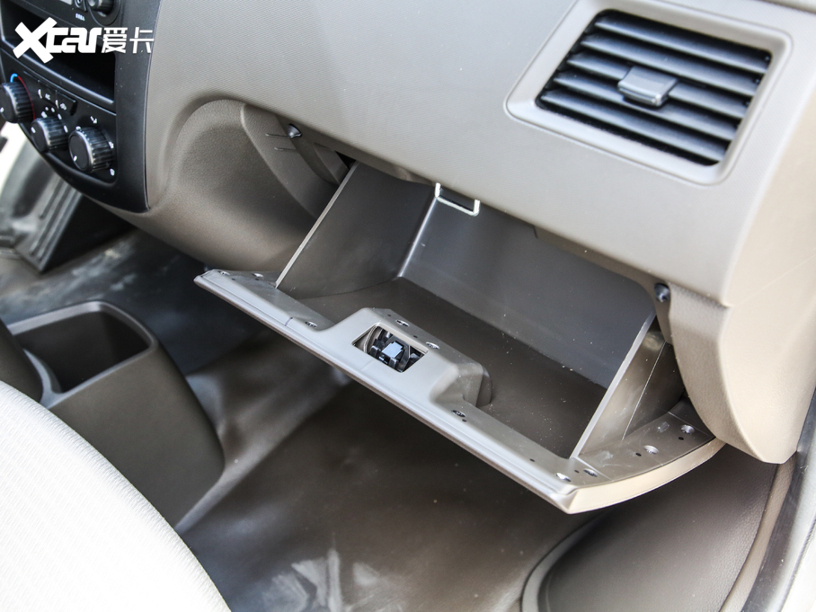 2020s ʽ\(yn)ݔ܇ S 1.2L քӘ(bio)(zhn) 5