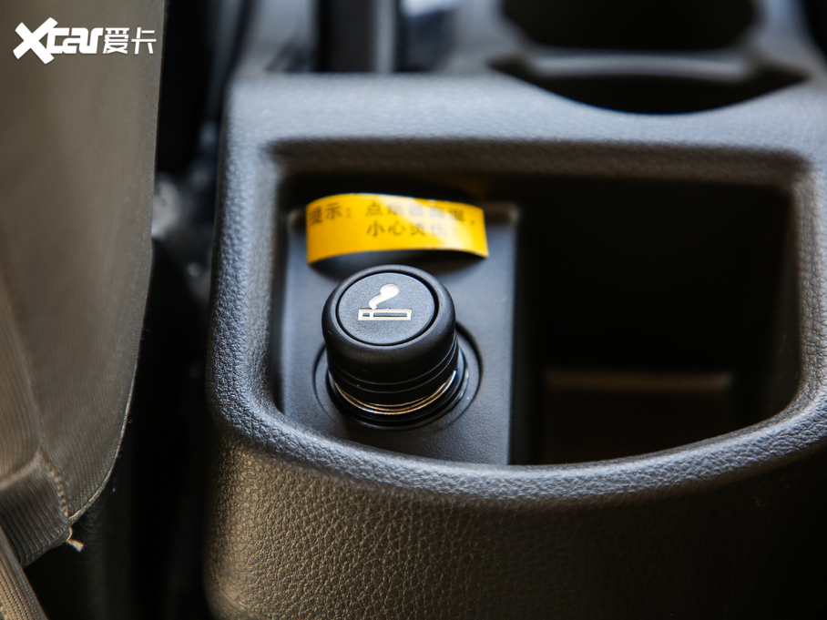 2020s ʽ\ݔ܇ S 1.2L քӘ˜ 5