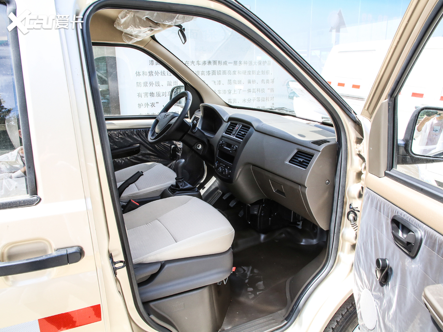 2020s ʽ\ݔ܇ S 1.2L քӘ˜ 5