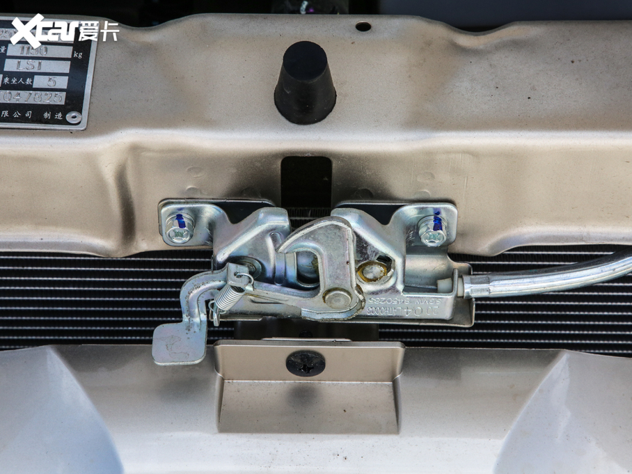 2020s ʽ\(yn)ݔ܇ S 1.2L քӘ(bio)(zhn) 5