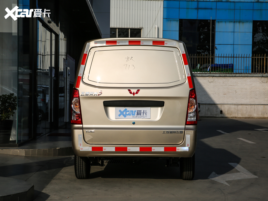 2020s ʽ\ݔ܇ S 1.2L քӘ˜ 5