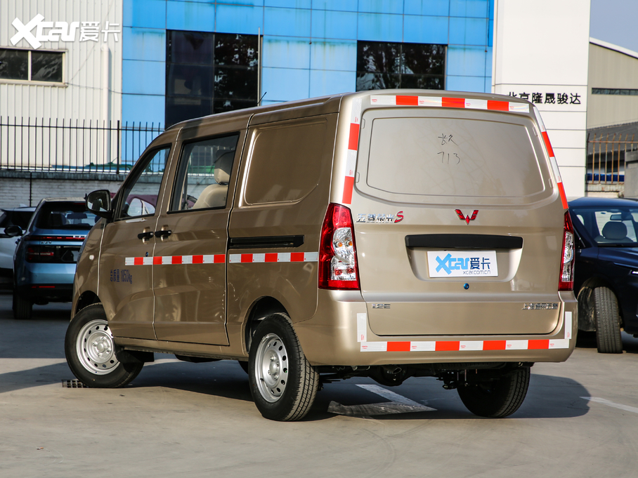 2020s ʽ\ݔ܇ S 1.2L քӘ˜ 5