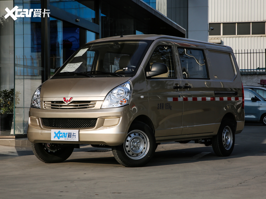 2020s ʽ\ݔ܇ S 1.2L քӘ˜ 5