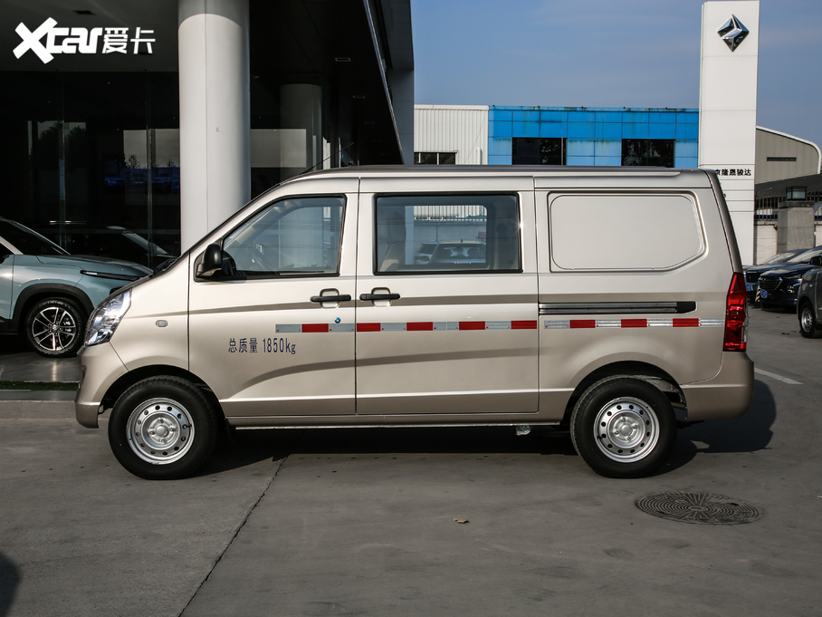 2020s ʽ\(yn)ݔ܇ S 1.2L քӘ(bio)(zhn) 5